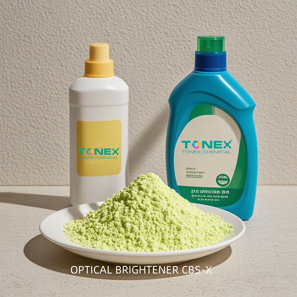 洗涤用荧光增白剂CBS-X.jpg