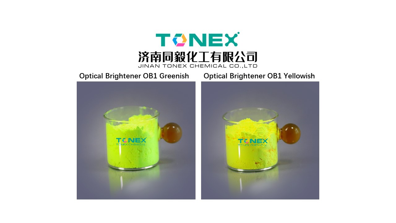 Optical Brightrener OB-1 Yellowish & Greenish.jpg