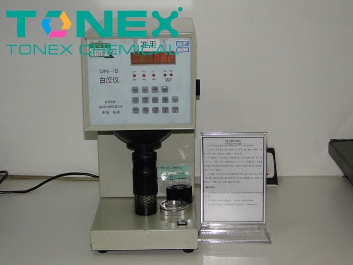 同毅荧光增白剂白度仪.jpg
