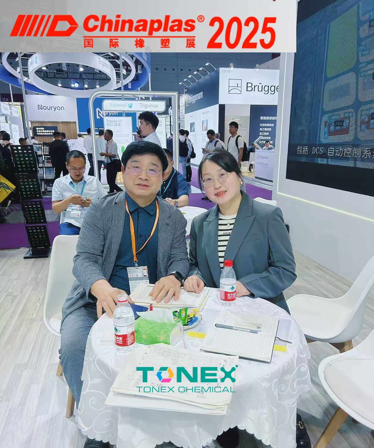 Jinan Tonex Chemical Optical Brightener Chinaplas 2025 .jpg