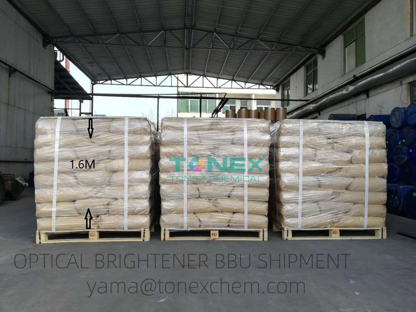 Optical Brightener BBU Package.jpg