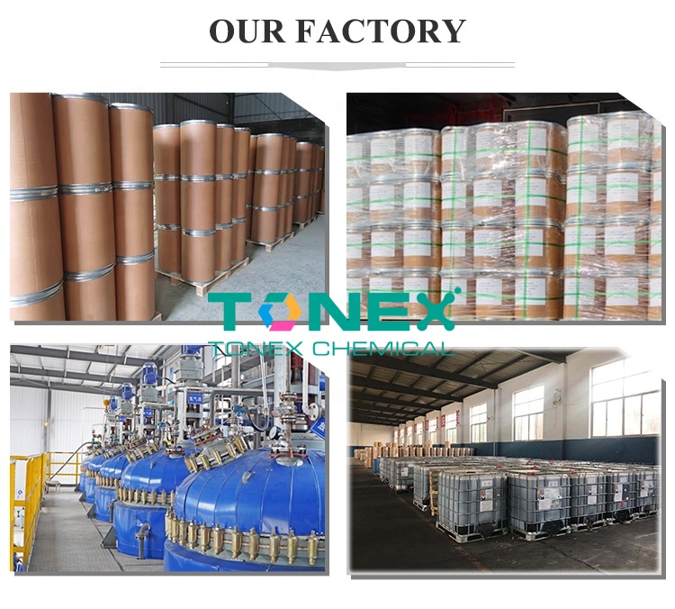 济南同毅化工 塑料荧光增白剂专家.jpg