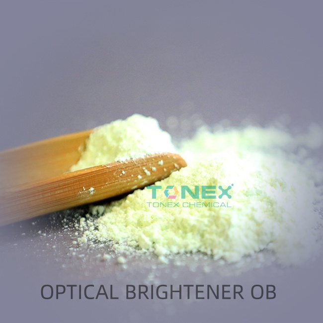 荧光增白剂 OB.jpg
