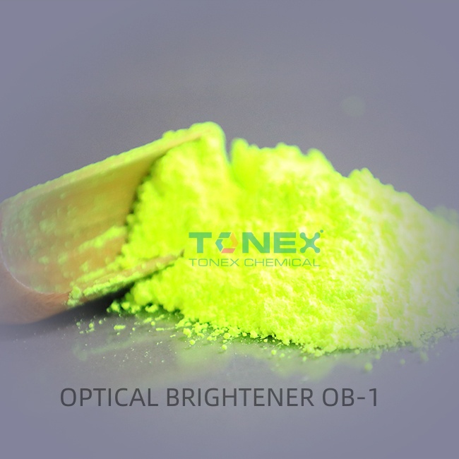 荧光增白剂 OB-1.jpg