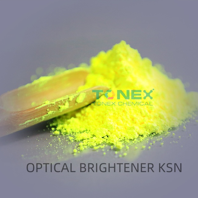 荧光增白剂KSN.jpg