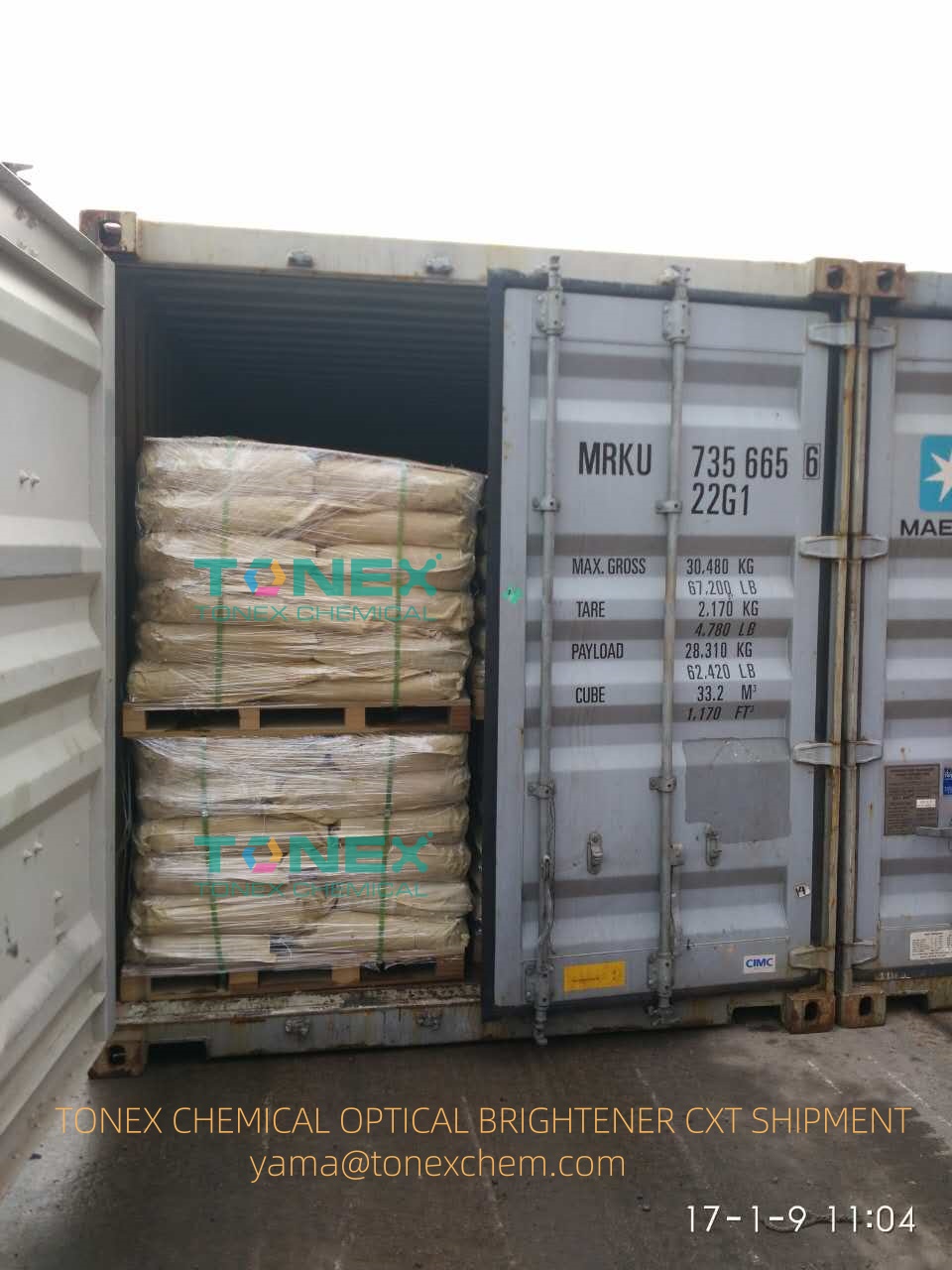 荧光增白剂CXT出口国外.JPG