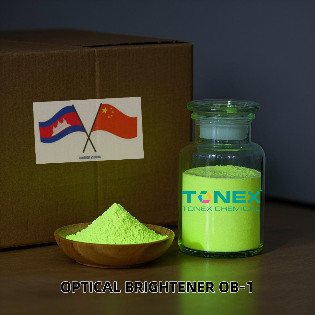 Tonex Optical Brightener Export to Cambodia.png