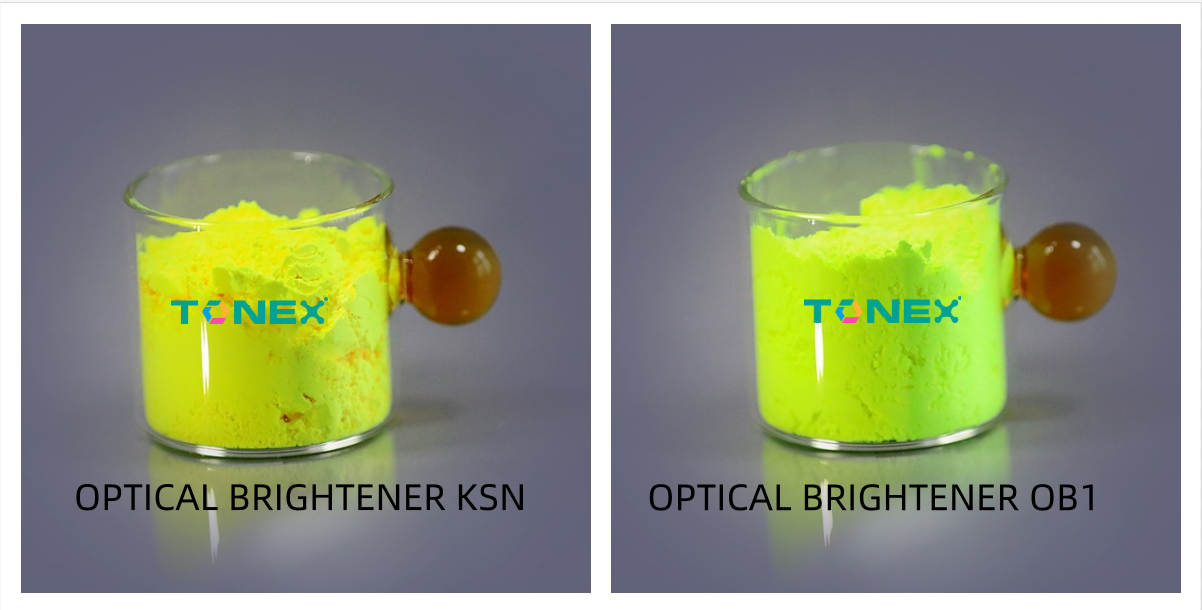 荧光增白剂KSN和荧光增白剂OB1的区别.png